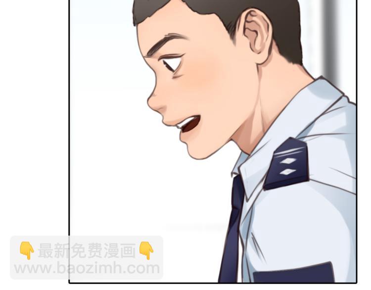 第55话 让方绮罗消失(1/3)-第118话