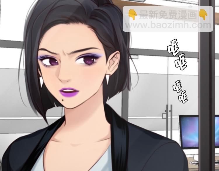 第55话 让方绮罗消失(1/3)-第118话
