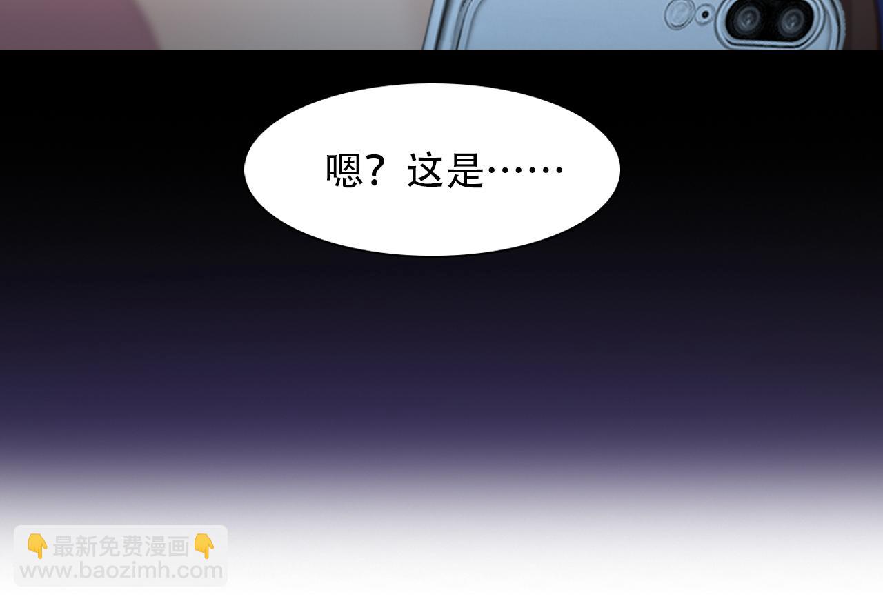 第57话 秘密文件(1/3)-第120话