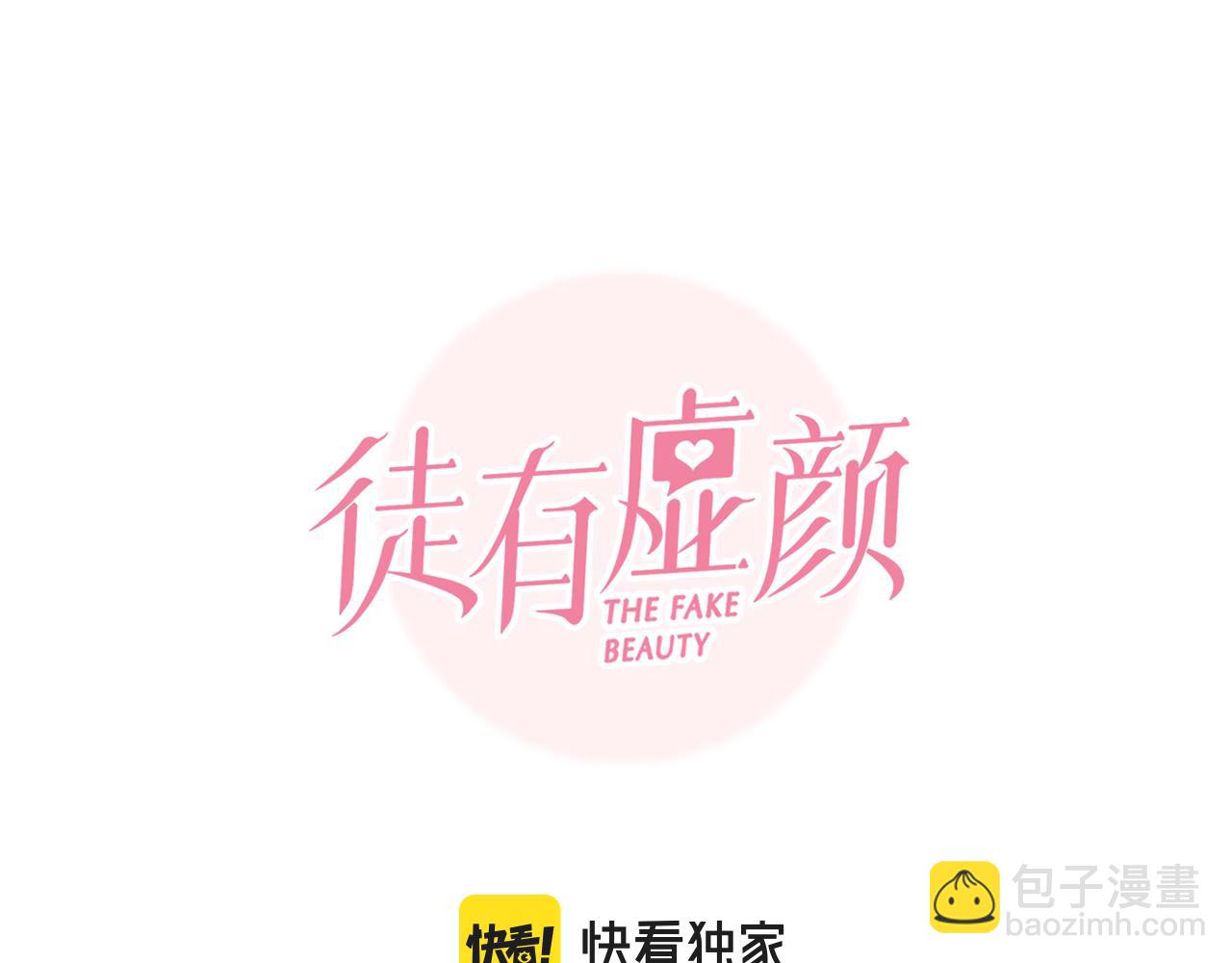 第57话 秘密文件(1/3)-第120话
