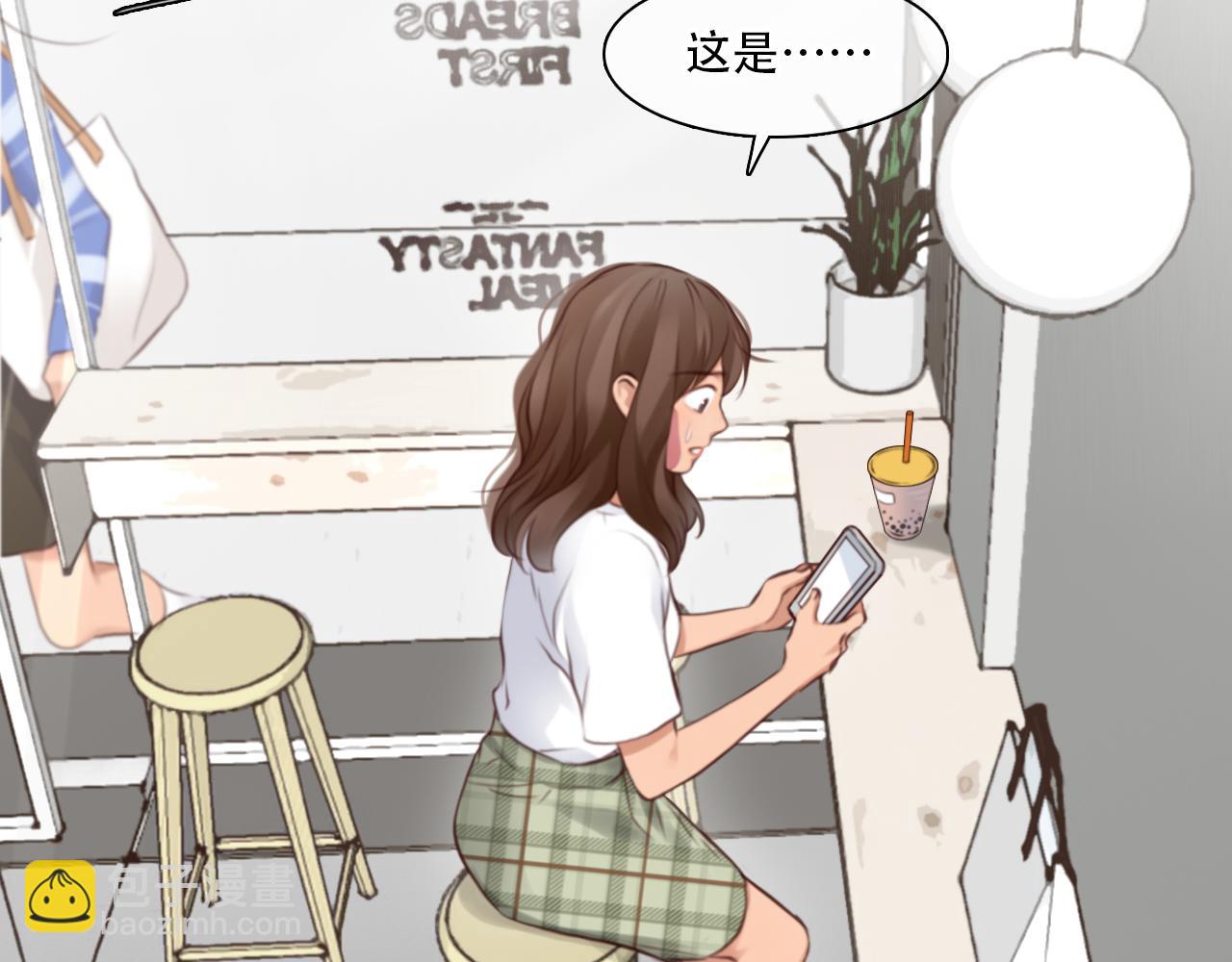 第57话 秘密文件(1/3)-第120话