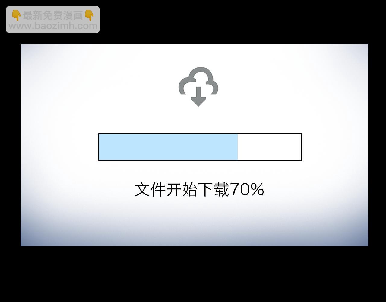 第57话 秘密文件(1/3)-第120话