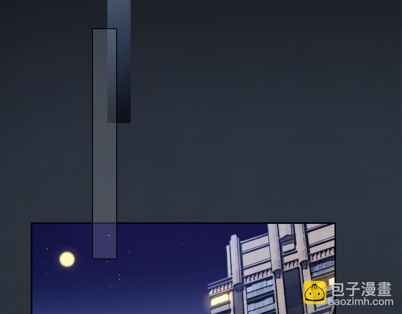 第57话 秘密文件(1/3)-第120话