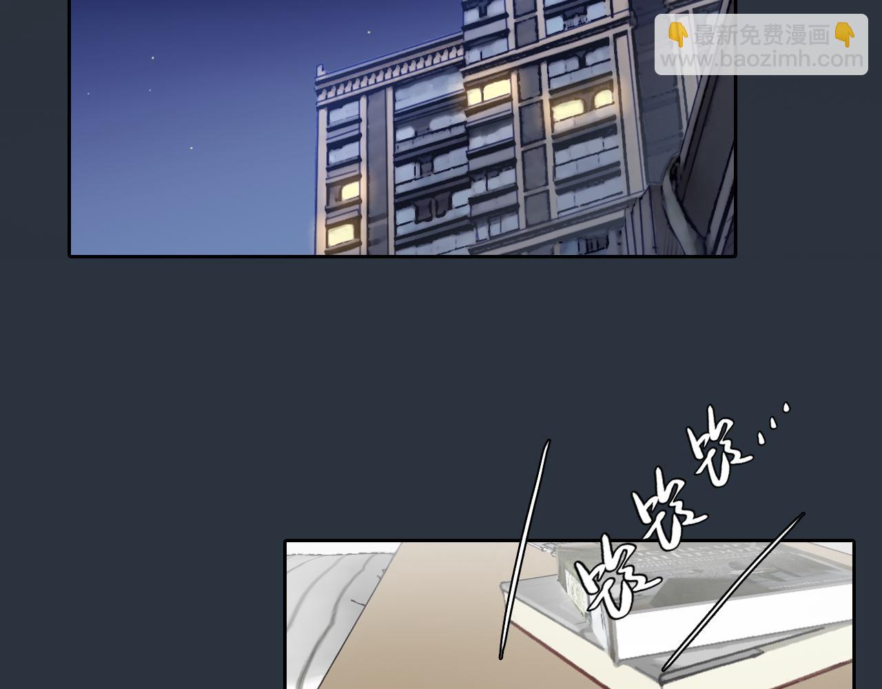 第57话 秘密文件(1/3)-第120话