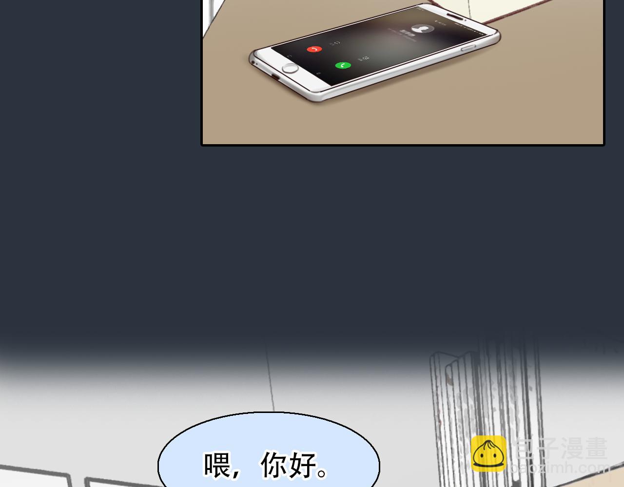第57话 秘密文件(1/3)-第120话
