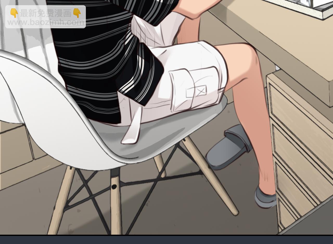 第57话 秘密文件(1/3)-第120话