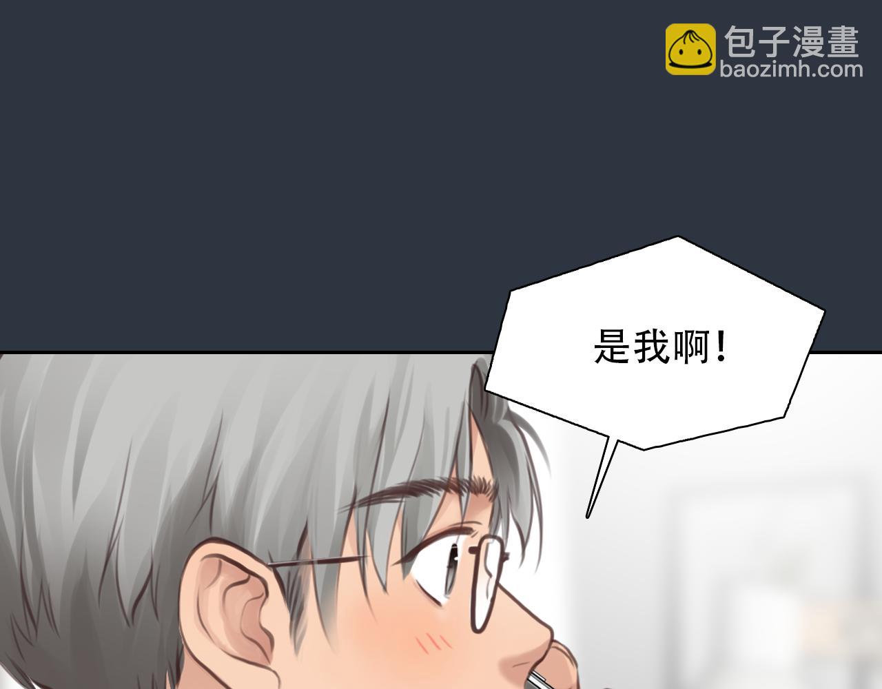 第57话 秘密文件(1/3)-第120话