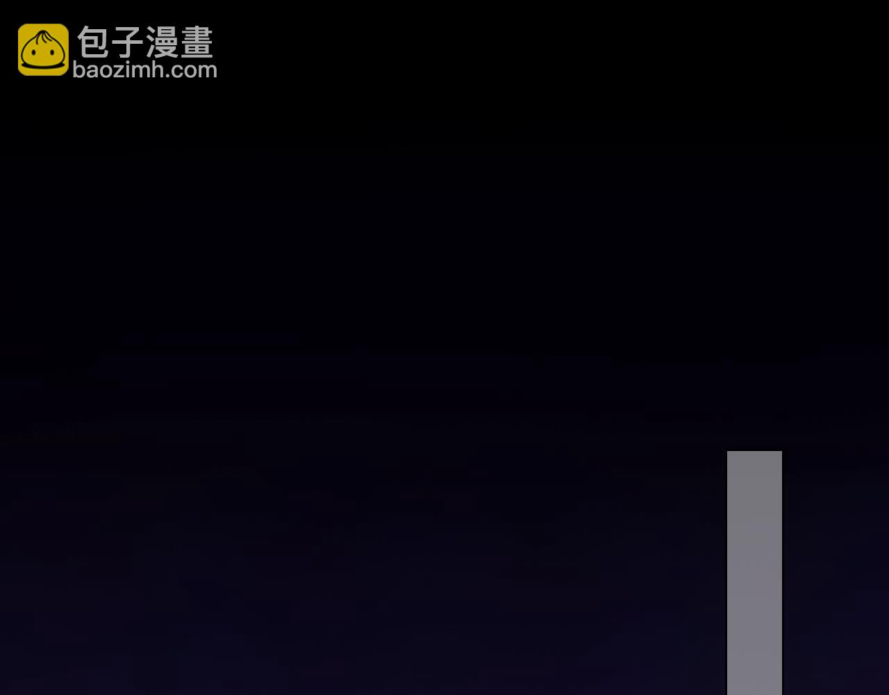 第 59话 揭露秘密(1/3)-第122话