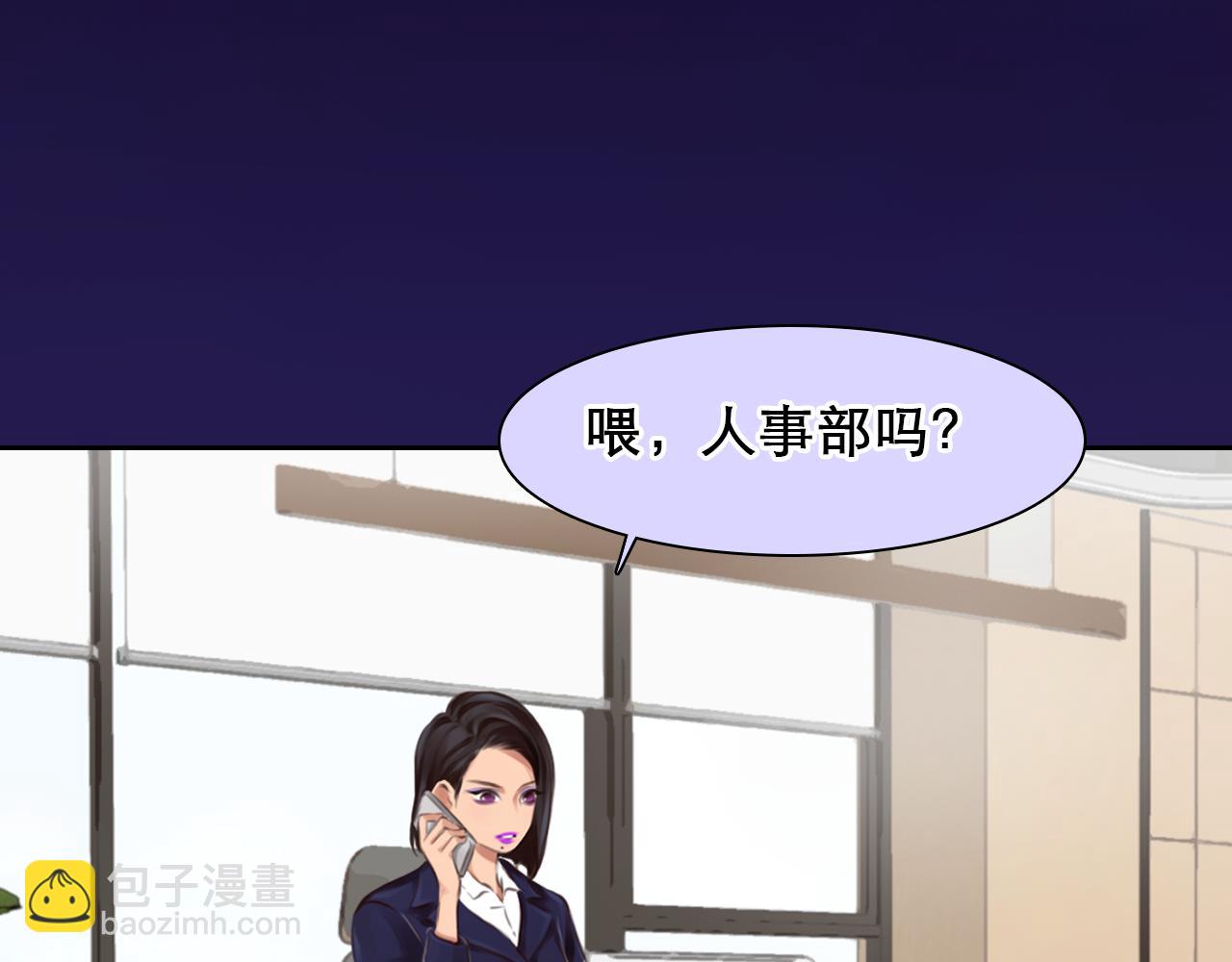 第 59话 揭露秘密(1/3)-第122话