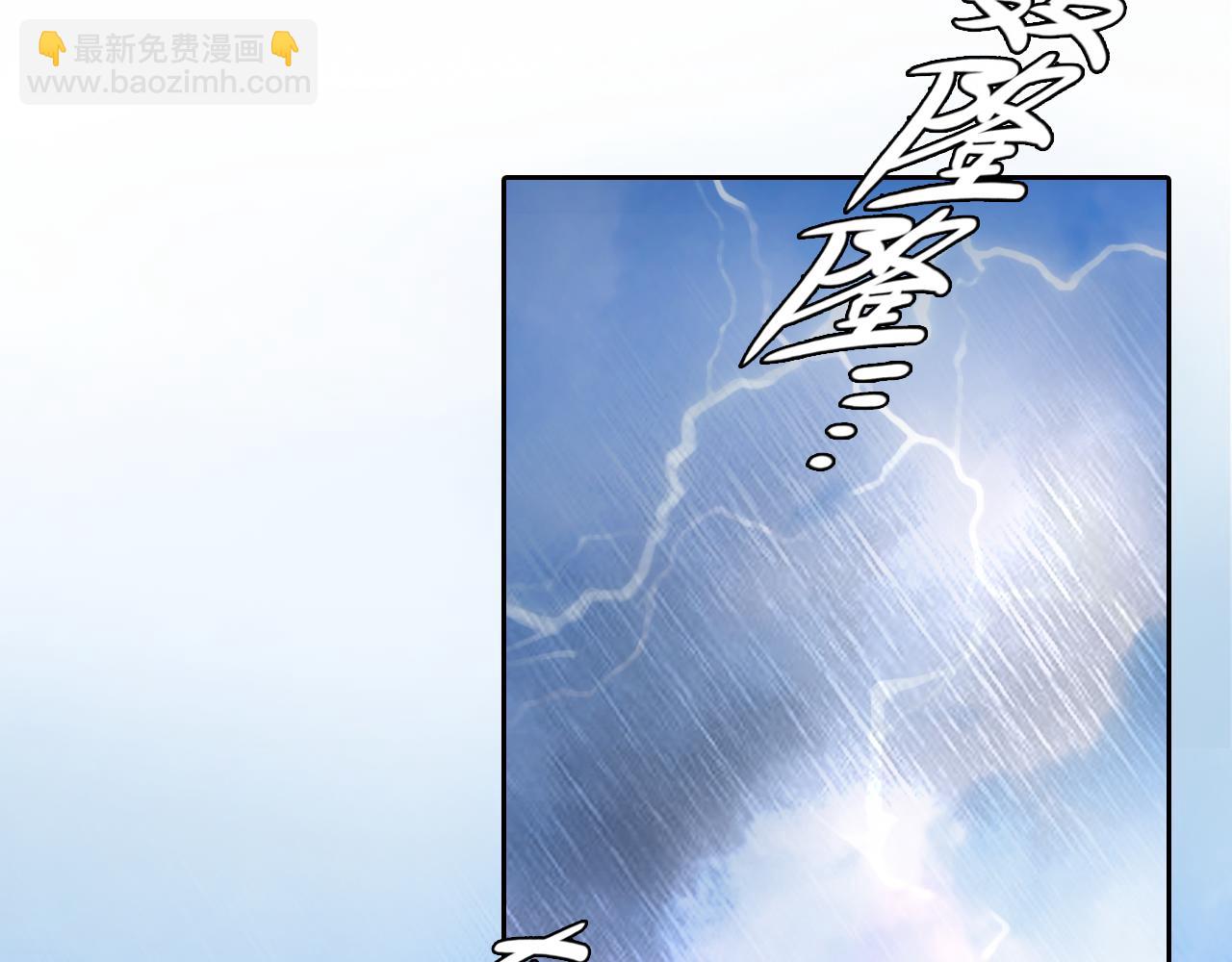 第 59话 揭露秘密(1/3)-第122话