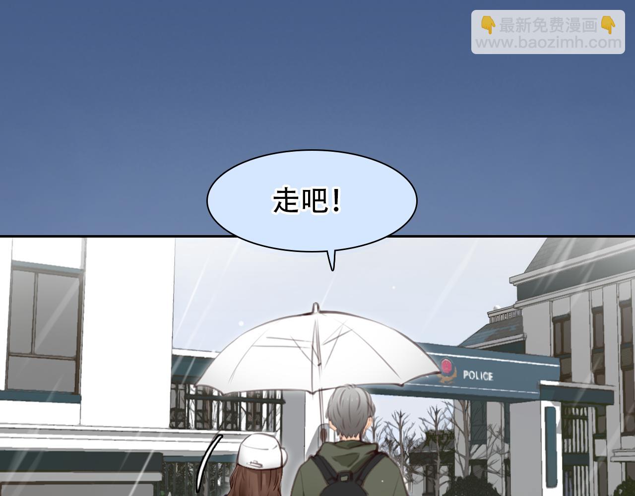 第 59话 揭露秘密(1/3)-第122话