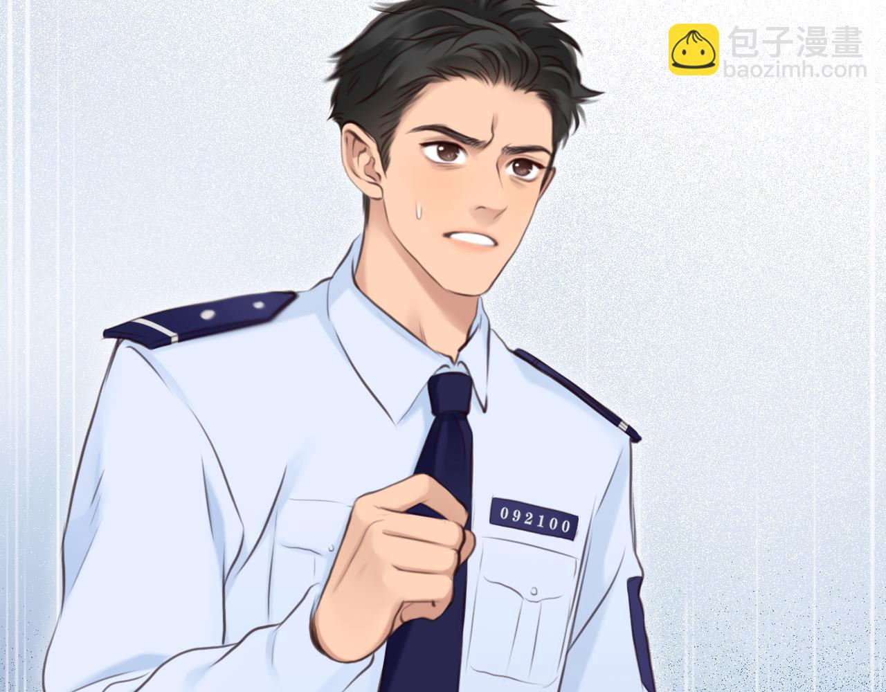 第 59话 揭露秘密(1/3)-第122话