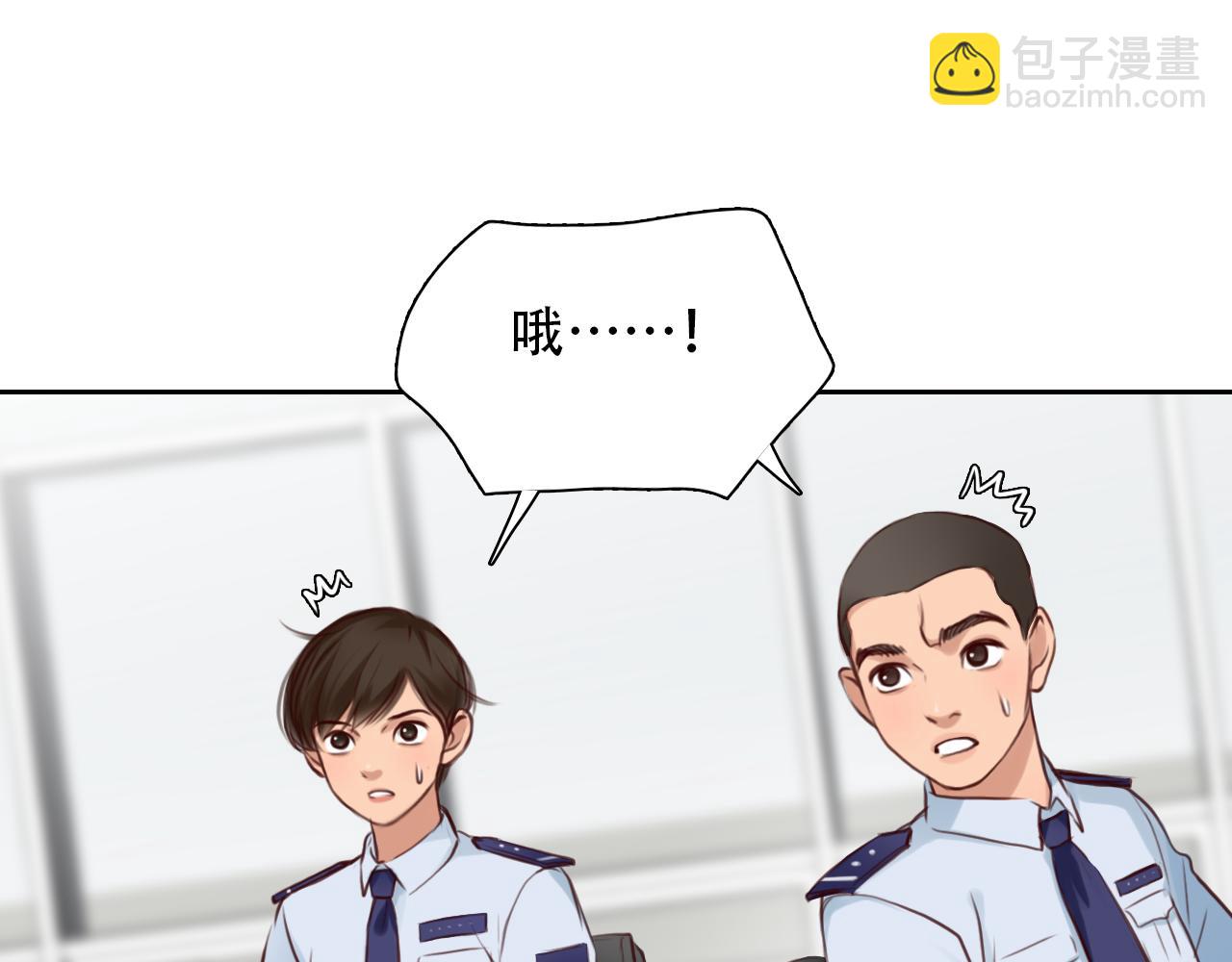 第 59话 揭露秘密(1/3)-第122话
