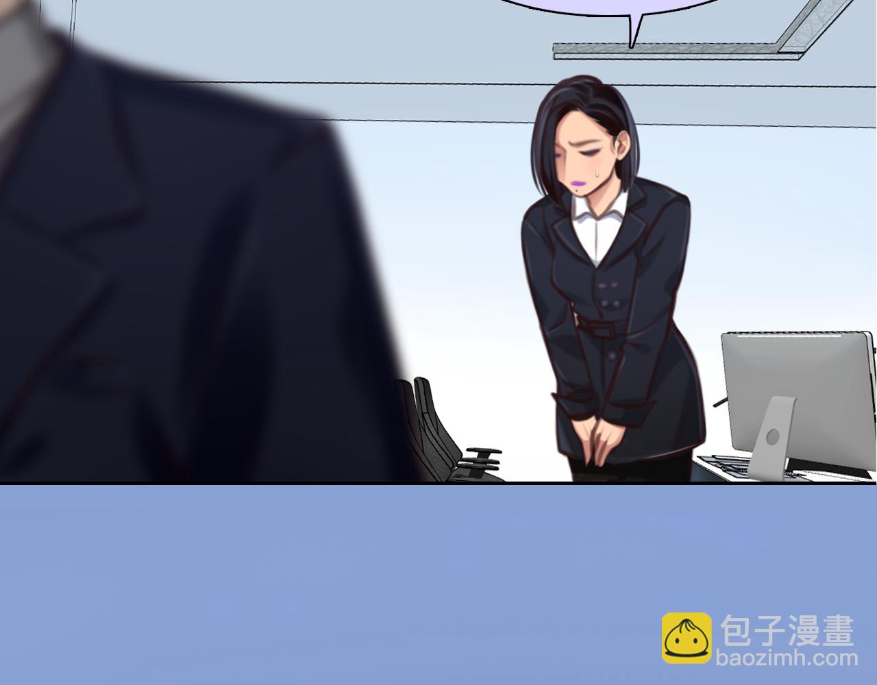 第 59话 揭露秘密(1/3)-第122话