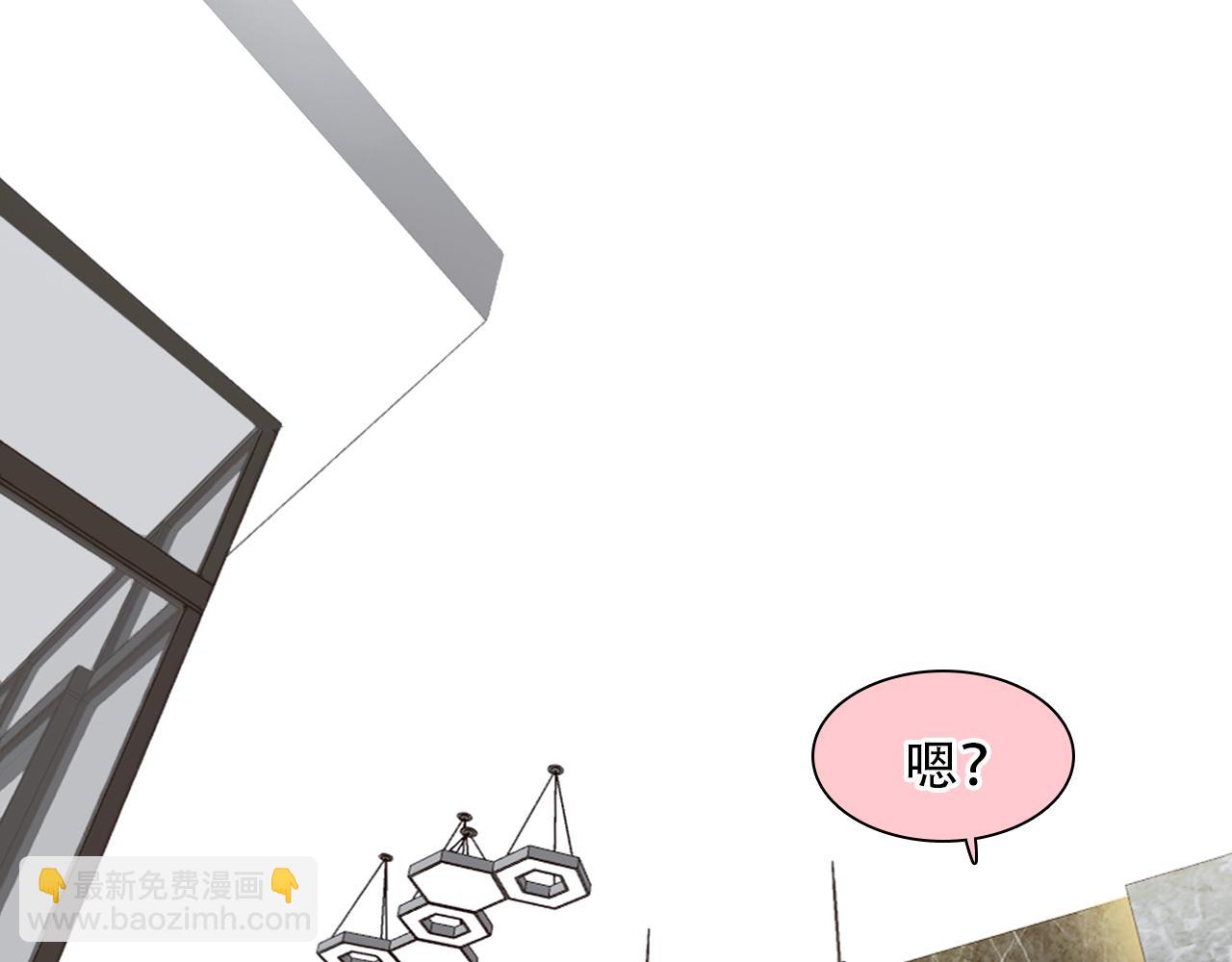 第61话 追查被网暴(1/3)-第124话