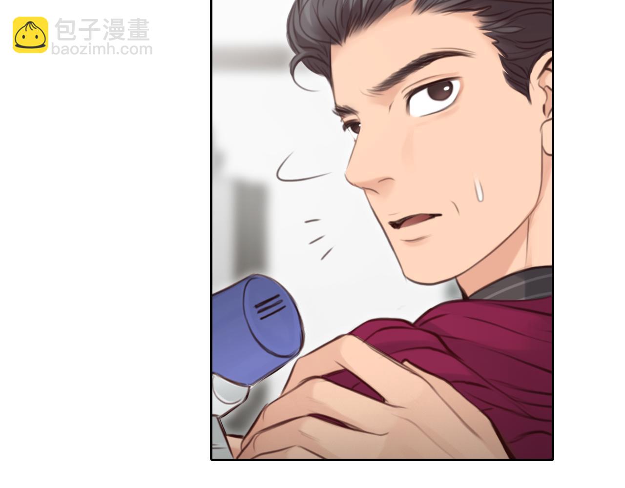 第61话 追查被网暴(1/3)-第124话