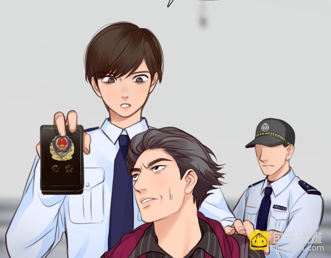 第61话 追查被网暴(1/3)-第124话
