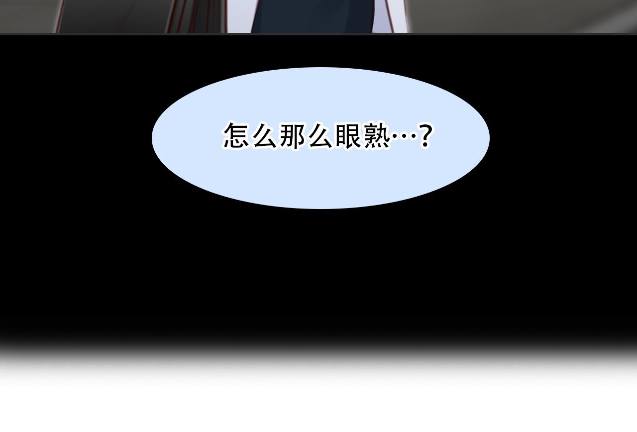 第63话 智擒尤加利(1/3)-第126话