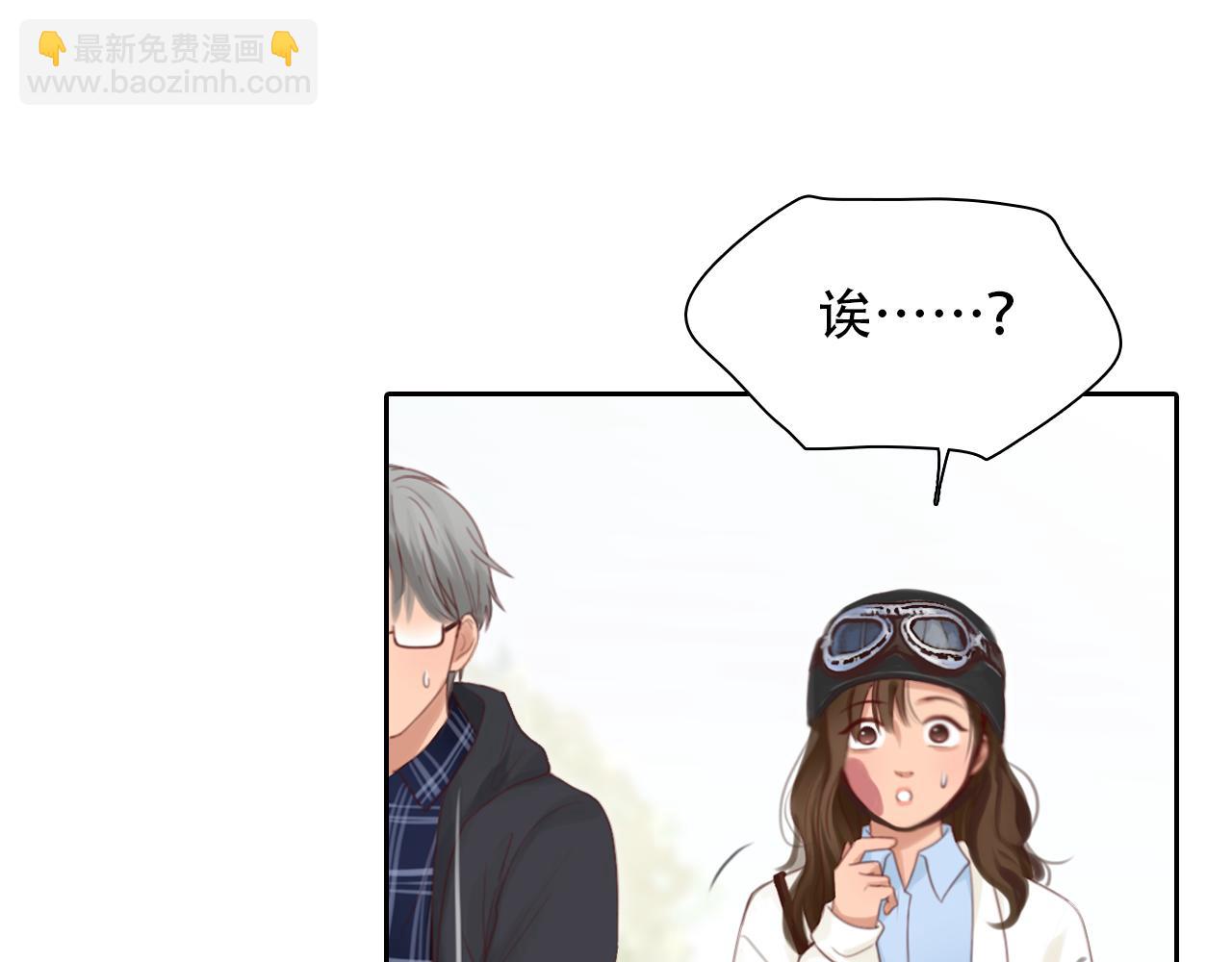 第63话 智擒尤加利(1/3)-第126话