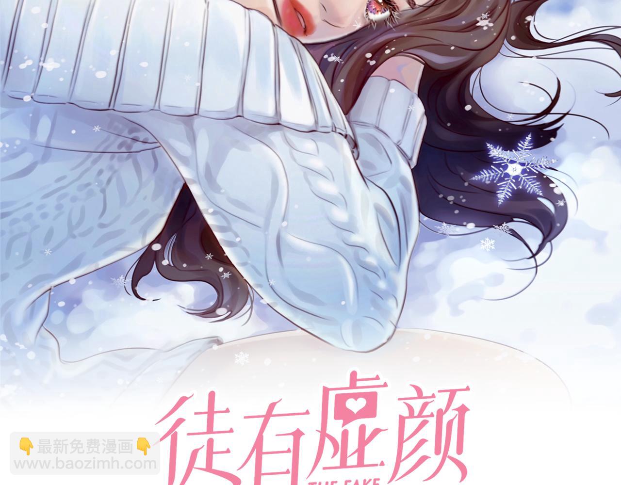 第63话 智擒尤加利(1/3)-第126话
