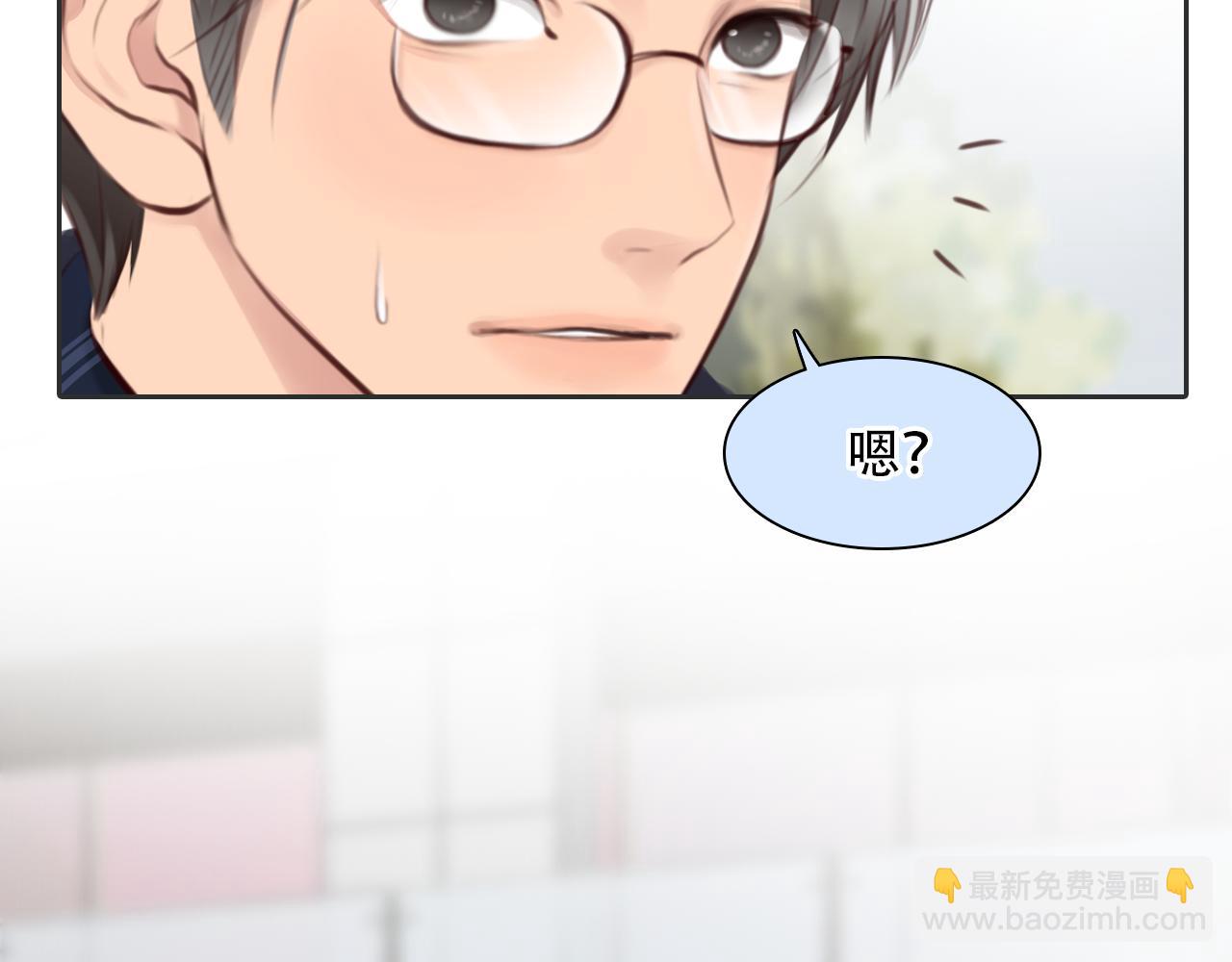 第63话 智擒尤加利(1/3)-第126话