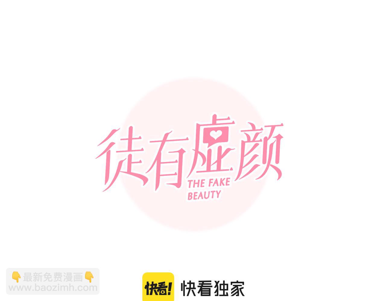 第65话  詹士森招供(1/3)-第128话