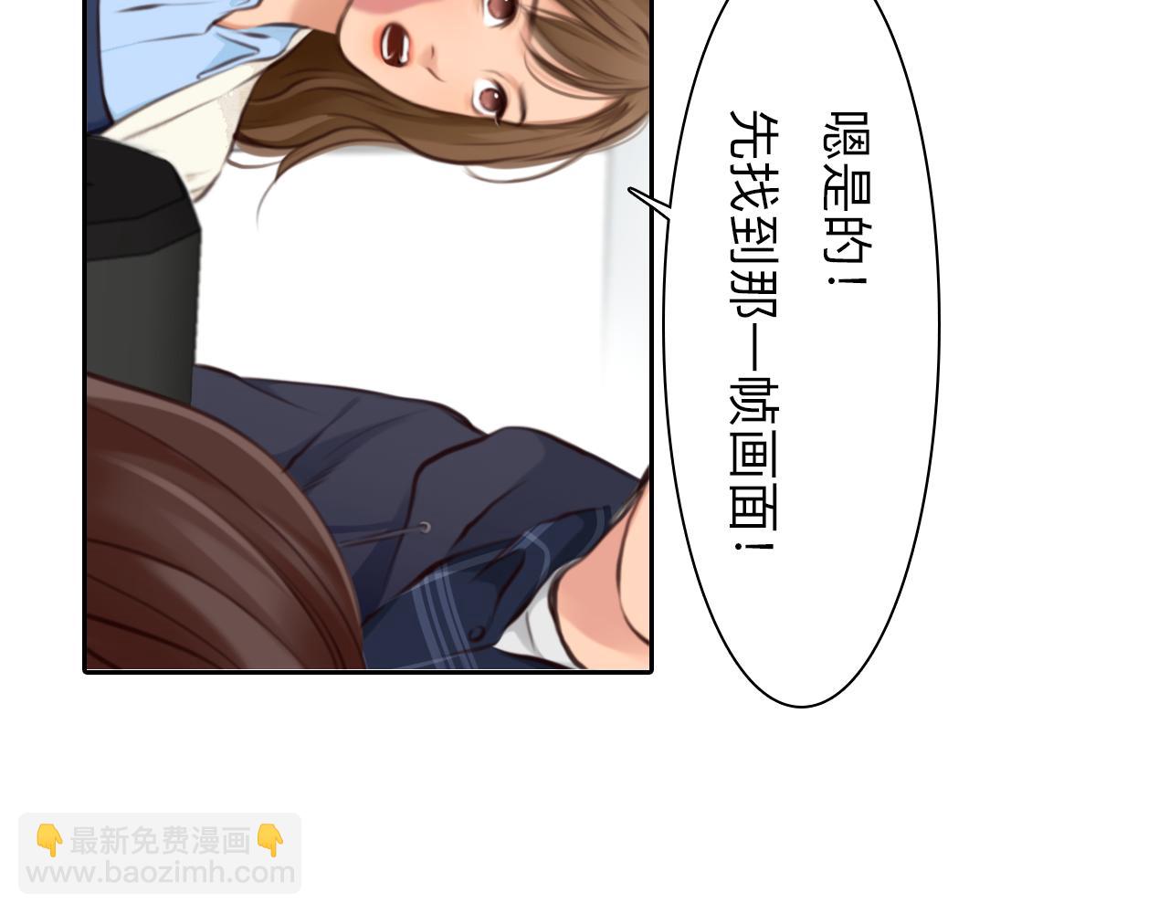 第65话  詹士森招供(1/3)-第128话