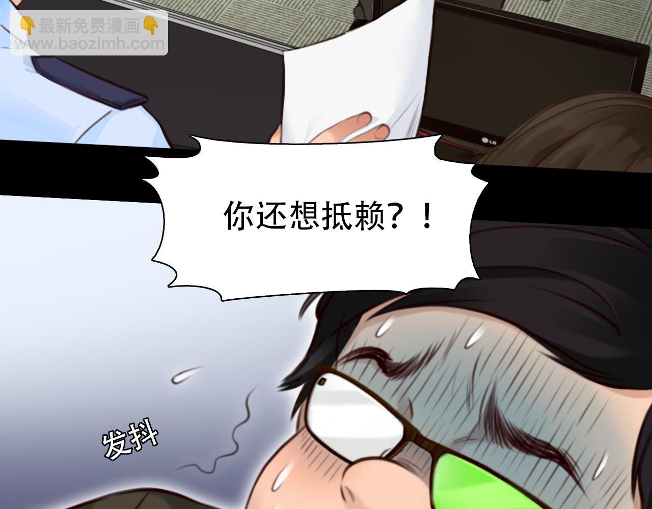 第65话  詹士森招供(1/3)-第128话