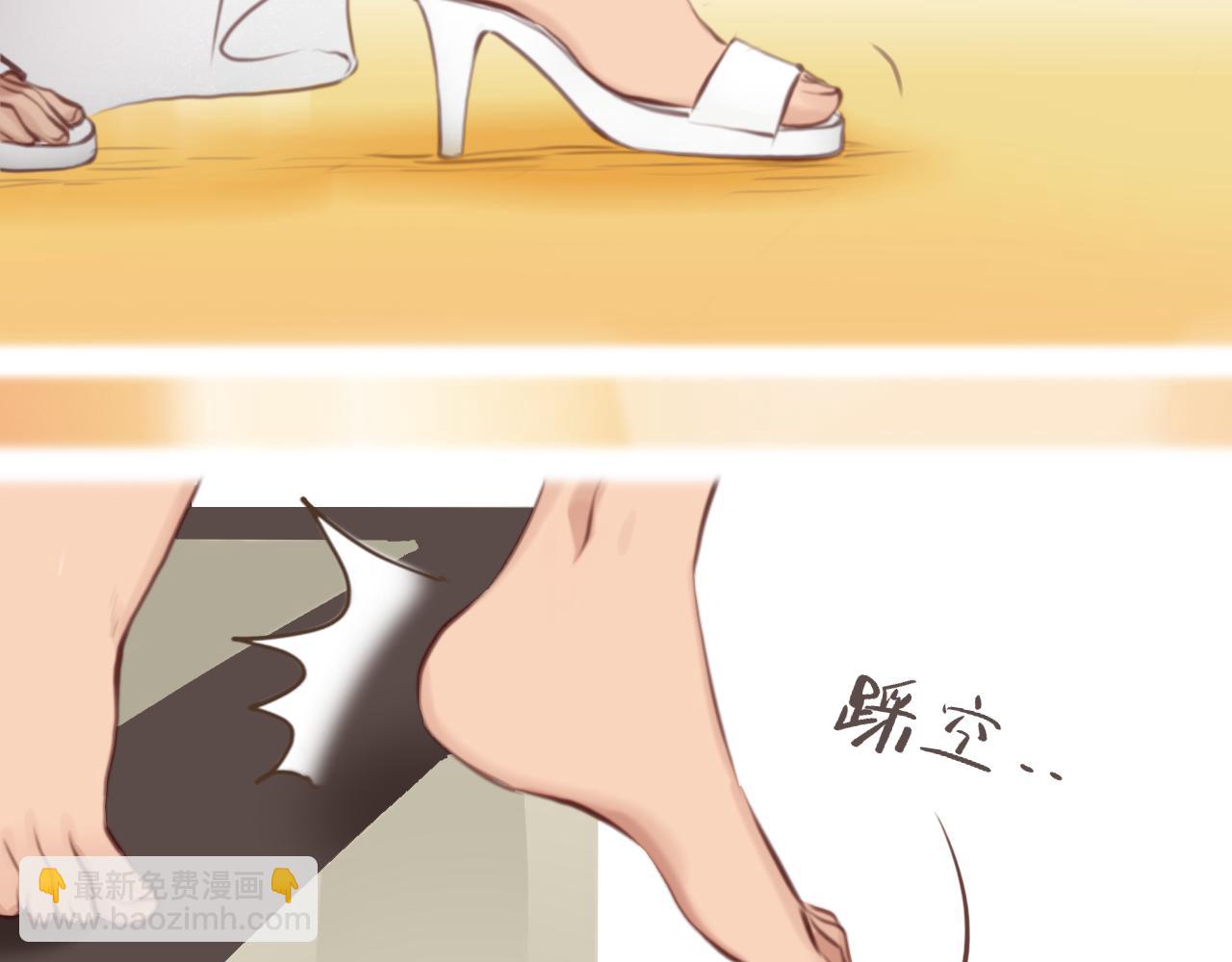 第67话  美人的灾难(1/3)-第130话