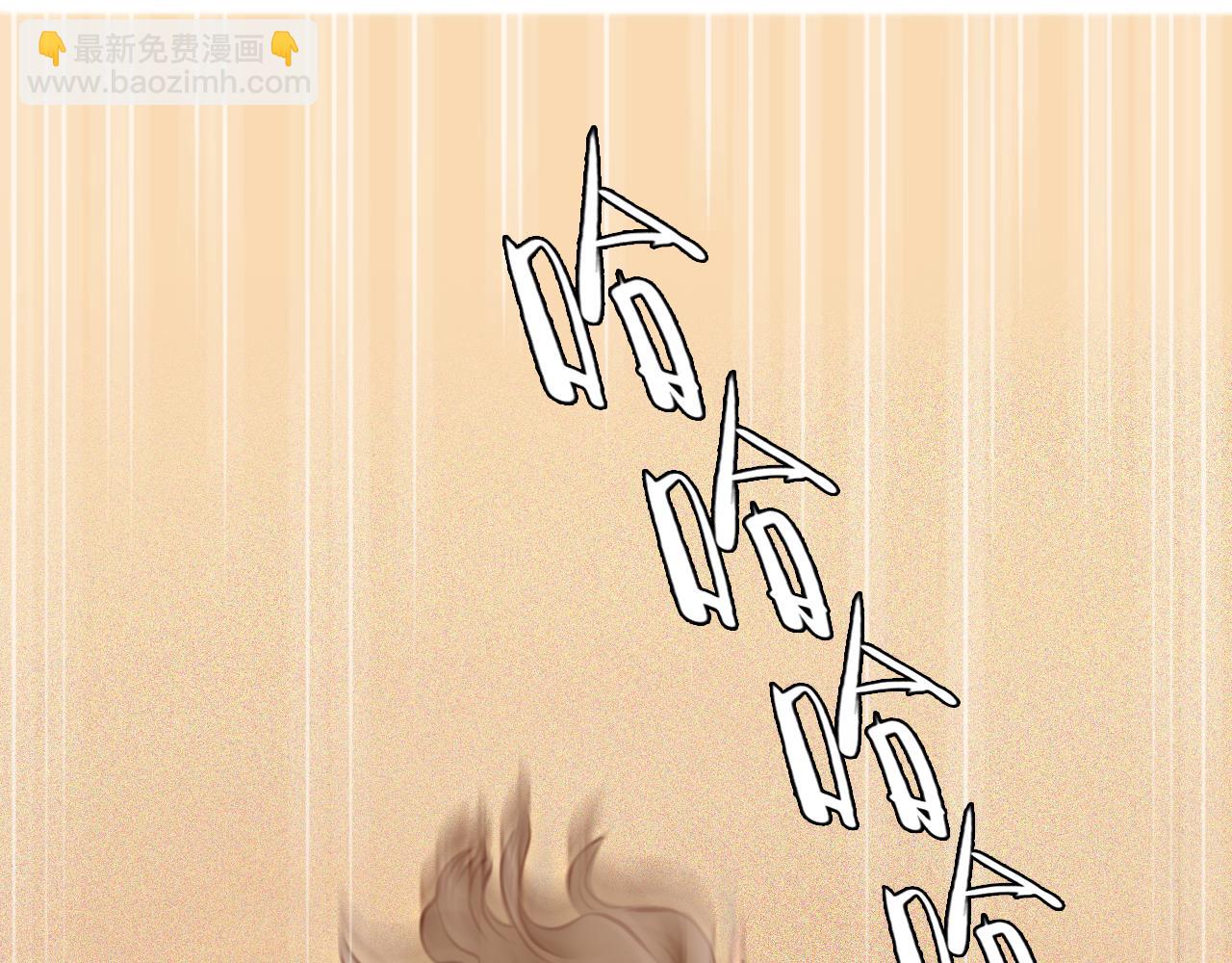 第67话  美人的灾难(1/3)-第130话