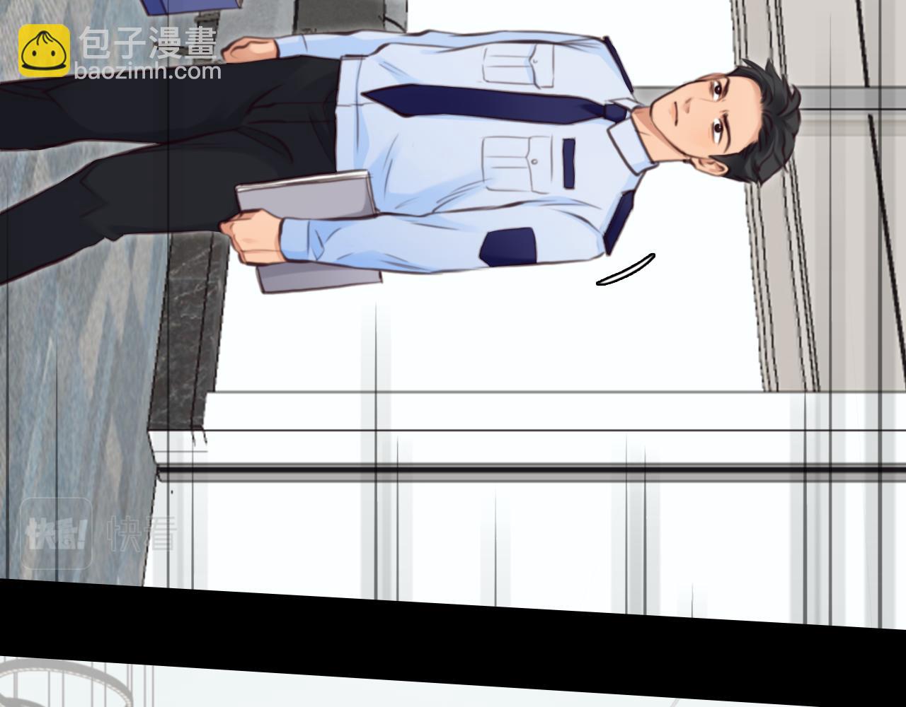 第67话  美人的灾难(1/3)-第130话