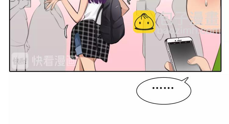 第11话 网红扒皮(1/3)-第14话