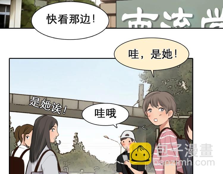 第11话 网红扒皮(1/3)-第14话
