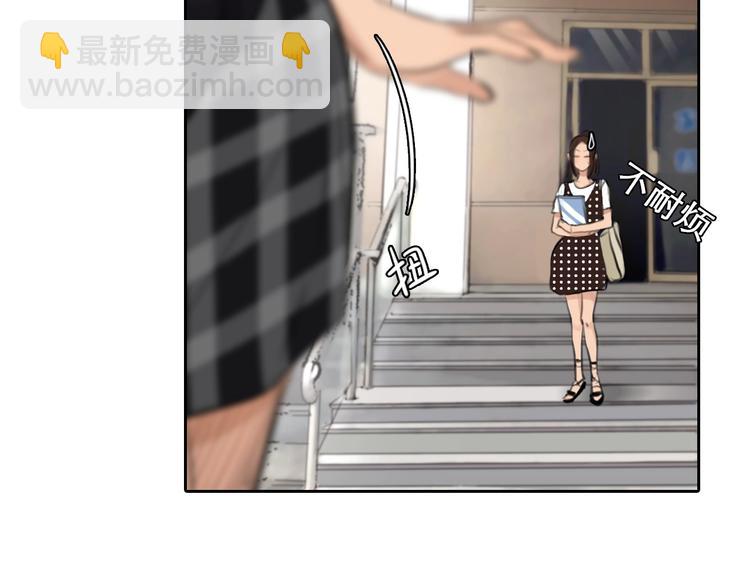 第11话 网红扒皮(1/3)-第14话