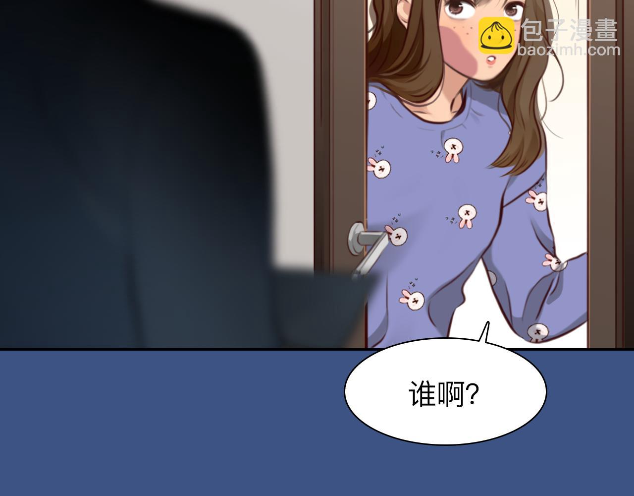 第69话 再见「雪宓」(1/3)-第132话