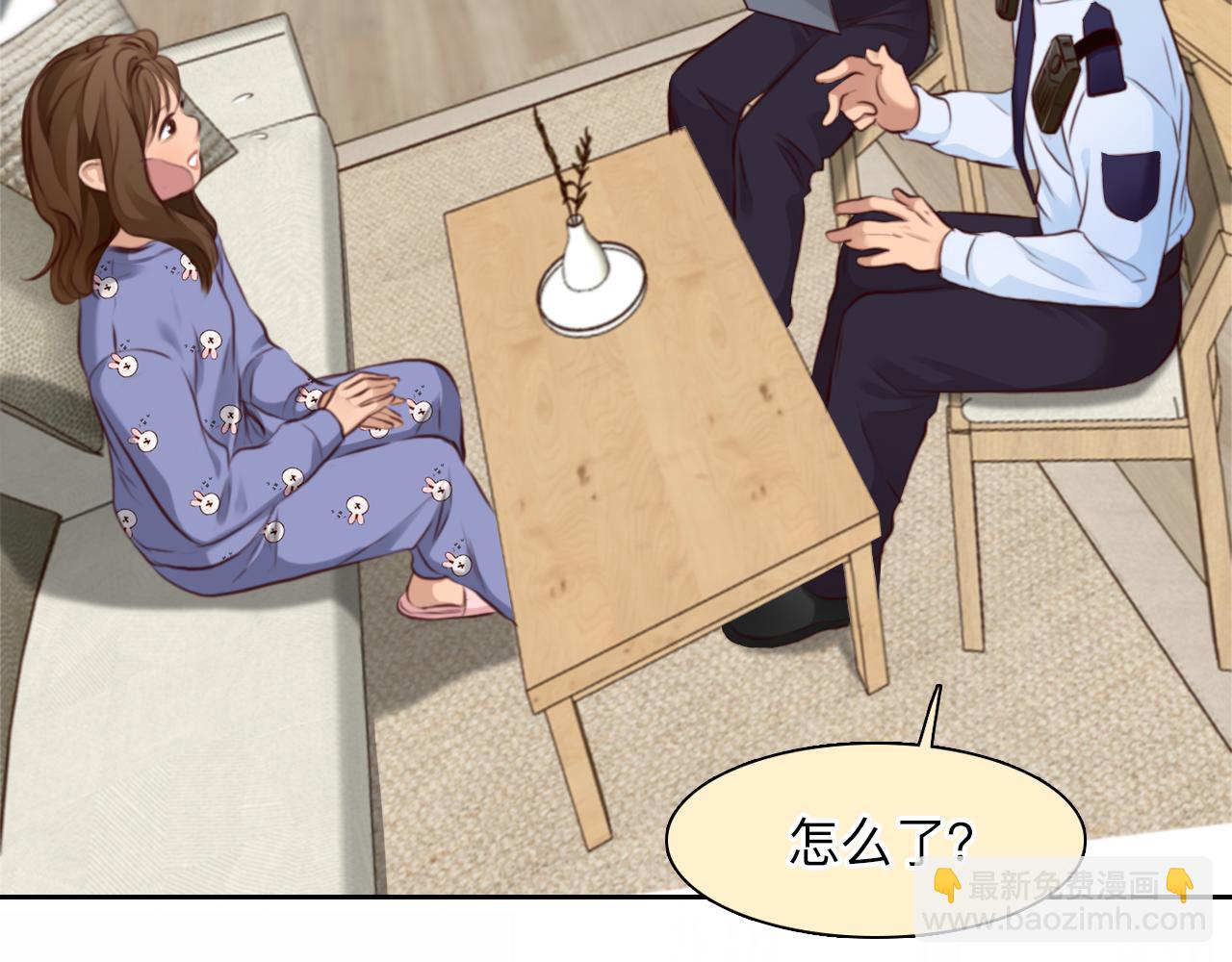 第69话 再见「雪宓」(1/3)-第132话