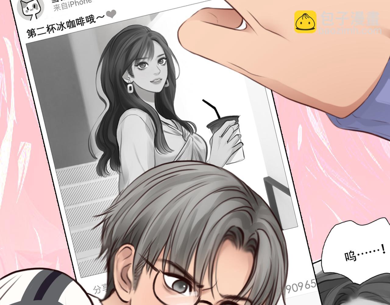 第69话 再见「雪宓」(1/3)-第132话