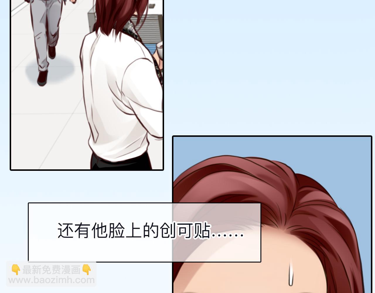 第71话  讨厌的人(1/3)-第134话