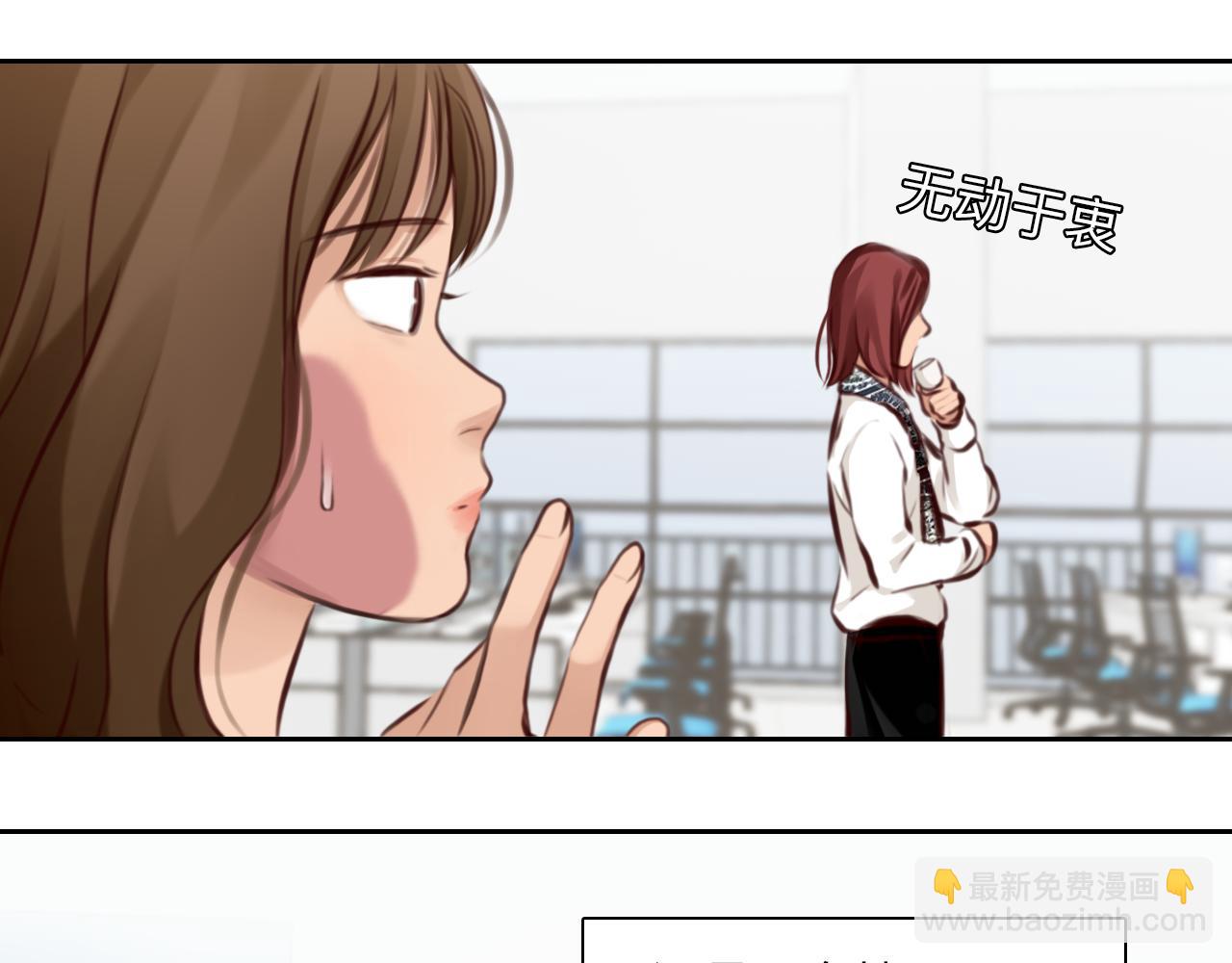 第71话  讨厌的人(1/3)-第134话