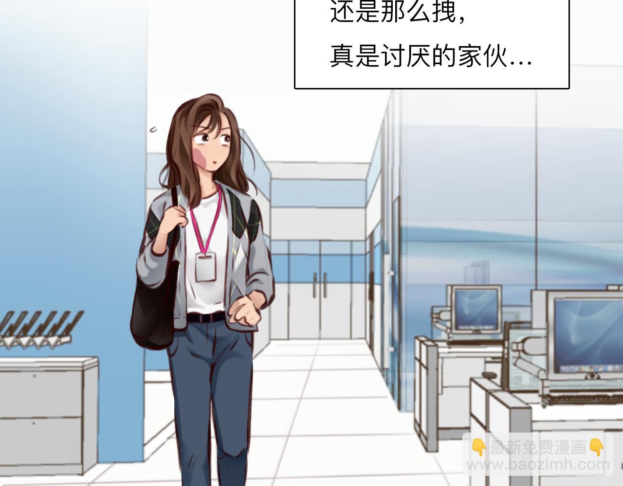 第71话  讨厌的人(1/3)-第134话