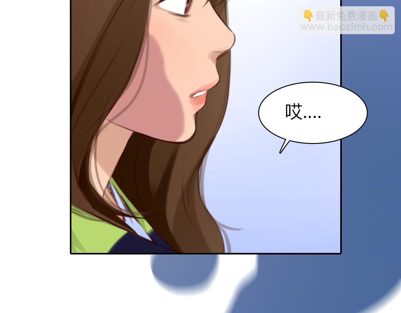 第71话  讨厌的人(1/3)-第134话