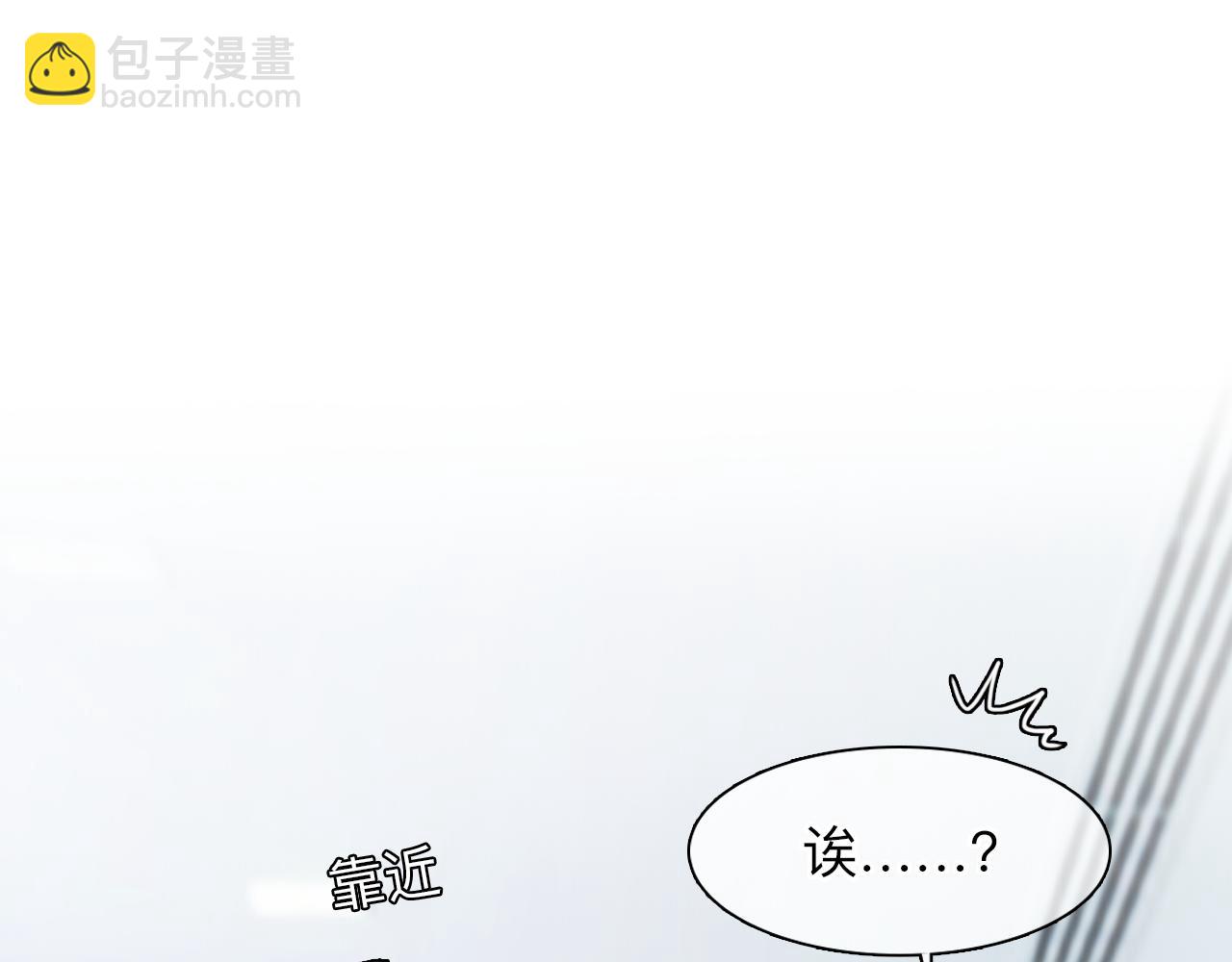 第73话  独自成长(1/3)-第136话