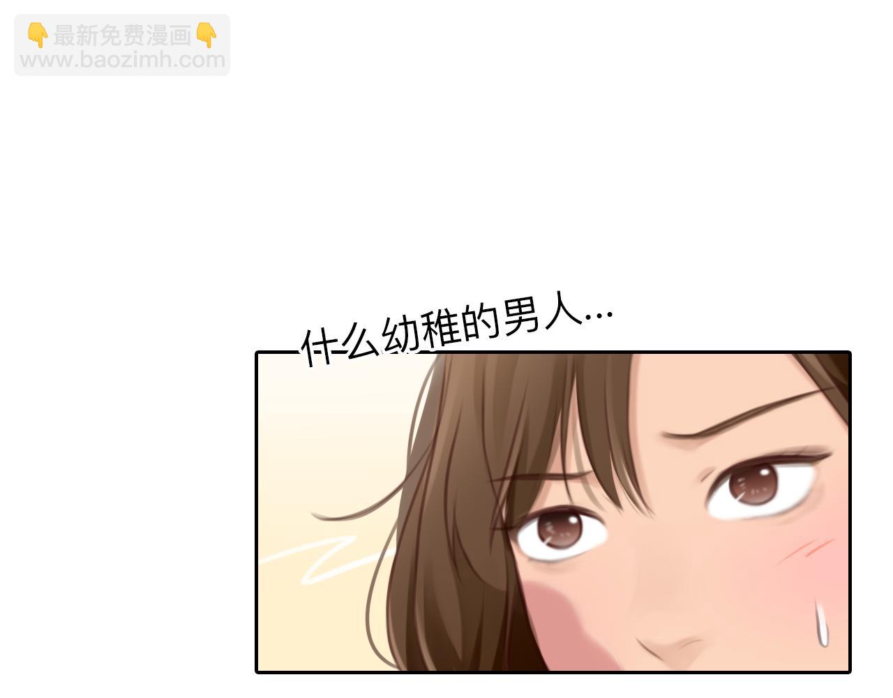 第73话  独自成长(1/3)-第136话