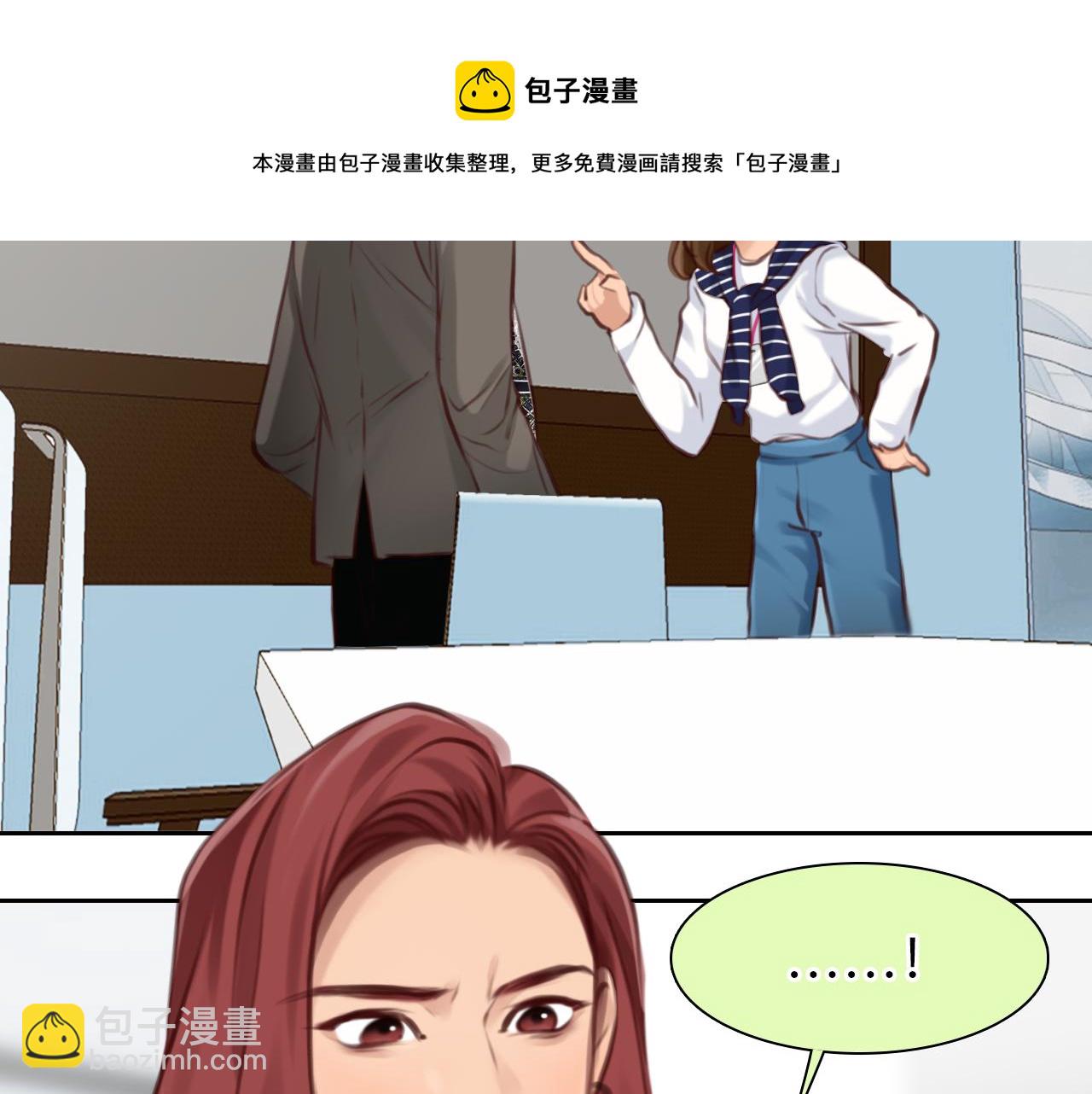 第73话  独自成长(1/3)-第136话
