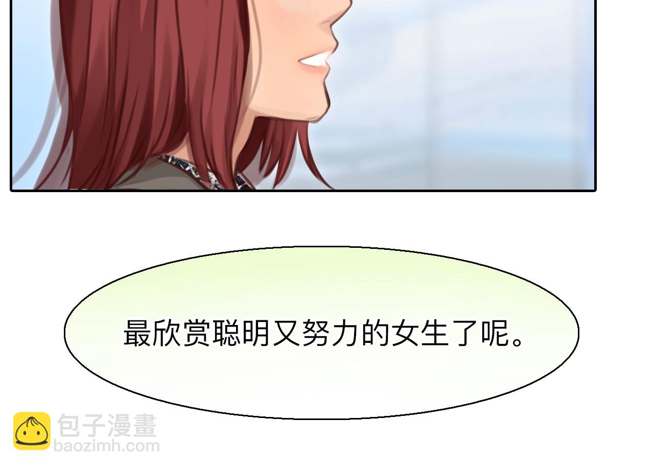 第73话  独自成长(1/3)-第136话