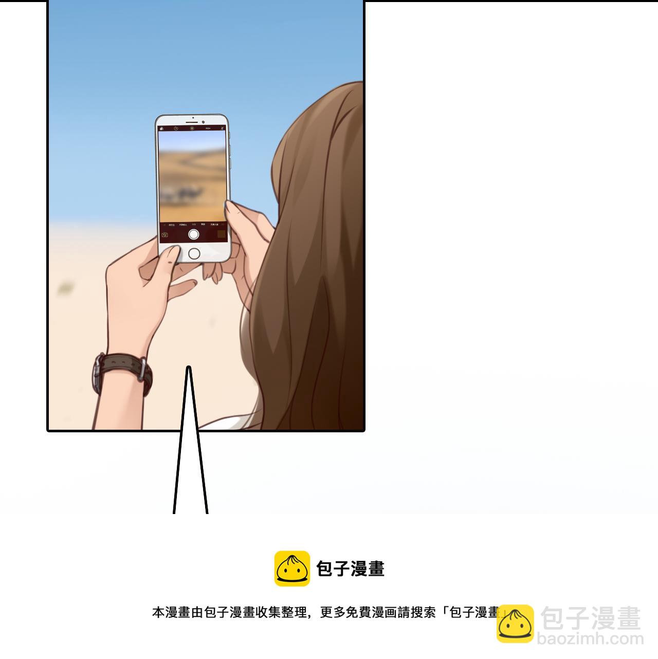 第75话 大漠遇险(1/3)-第138话