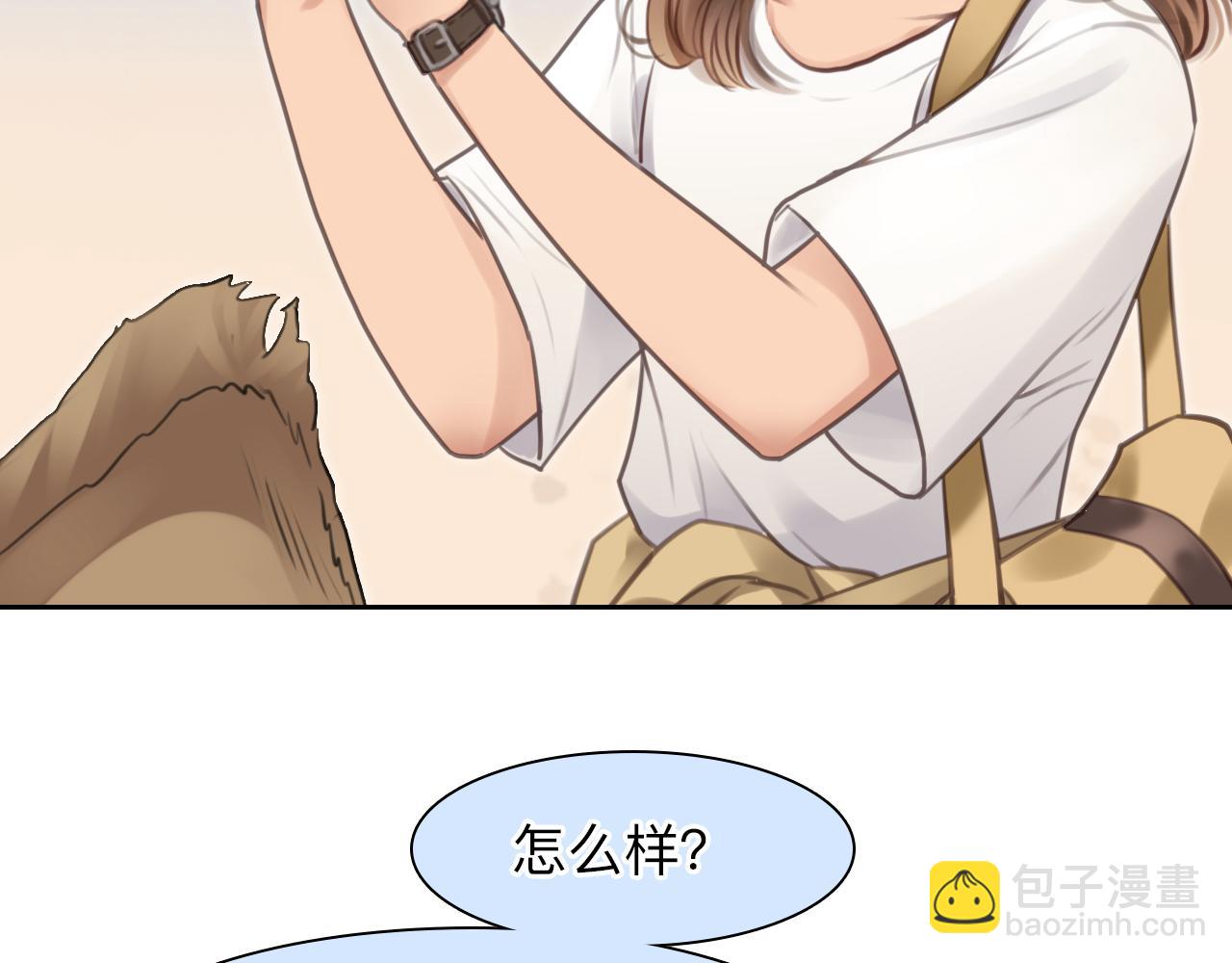 第75话 大漠遇险(1/3)-第138话