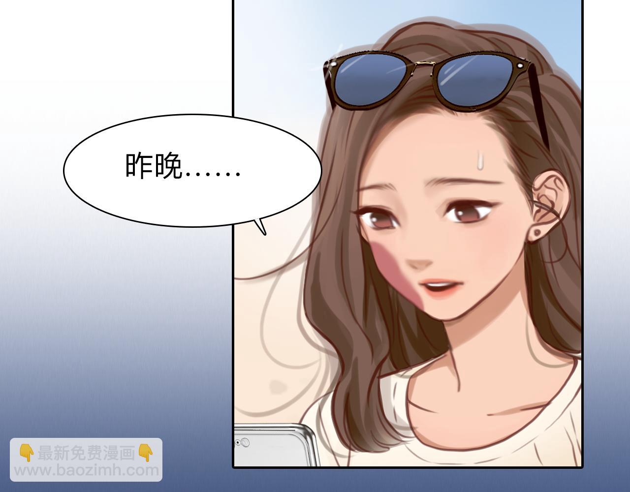 第75话 大漠遇险(1/3)-第138话