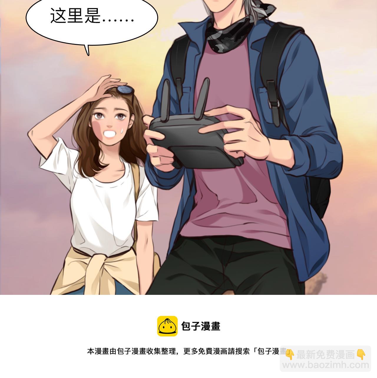 第75话 大漠遇险(1/3)-第138话