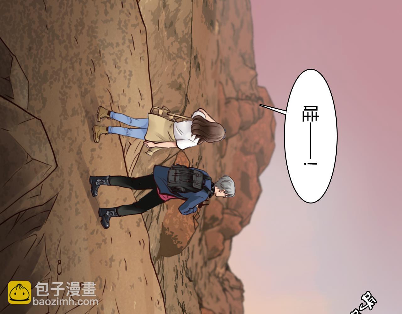 第75话 大漠遇险(1/3)-第138话